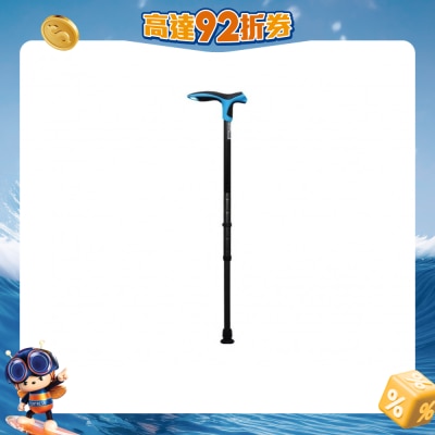 Bodycare - 柔软手柄手杖