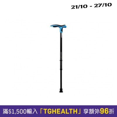 Bodycare 柔軟手柄手杖 image