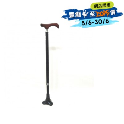 FTRHK-13649634-FRONT-lczsZ031-thumbnail