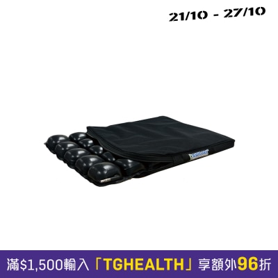Bodycare 3D INFLATABLE HEALTHCARE SEAT CUSHION image