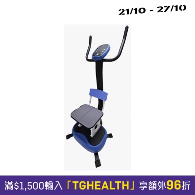 Bodycare MAGNETIC LEVITATION VIBRATION image