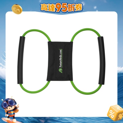 FTRHK-13649669-FRONT-Cja1js9J-prodcat