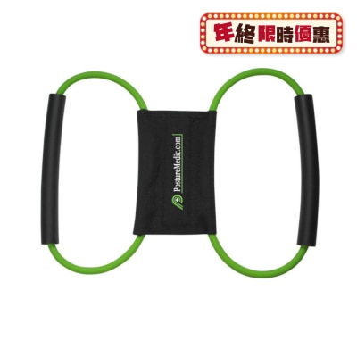 Bodycare ORIGINAL POSTURE MEDIC