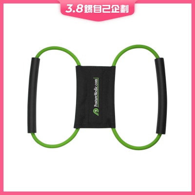 Bodycare 醫學矯正肩頸姿勢帶