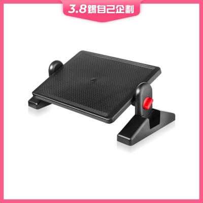 Bodycare 人體工學腳踏板