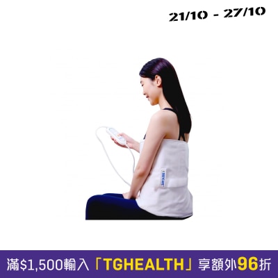 Bodycare 湿热电垫 长型 14" X 27" image