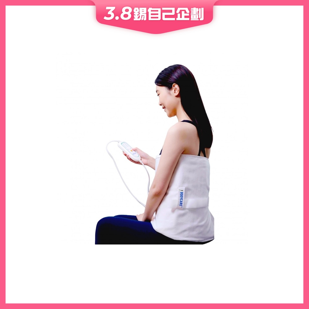 FTRHK-13649685-FRONT-nuoac6tp-zoom