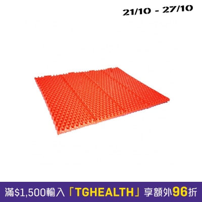 Bodycare 感受器激活健康垫 image