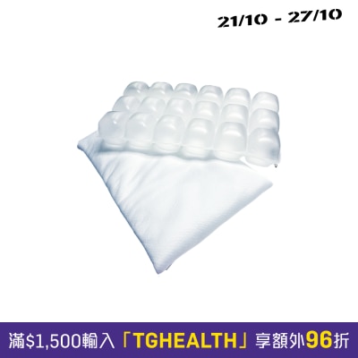 Bodycare CUSTOM SHAPE FITTING PILLOW image