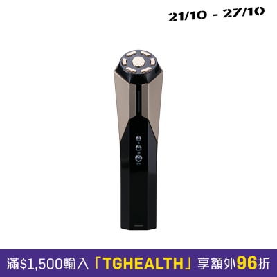 Ravilam Magic Pro Light Therapy Beauty Device image