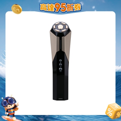 娜美妍 - Magic Pro 青春逆時美容儀