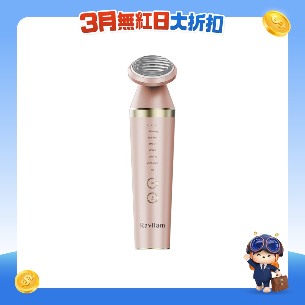 FTRHK-13649896-FRONT-GTqglKRw-zoom