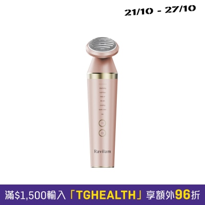 Ravilam FACE CARE+ Light Therapy Beauty Device image