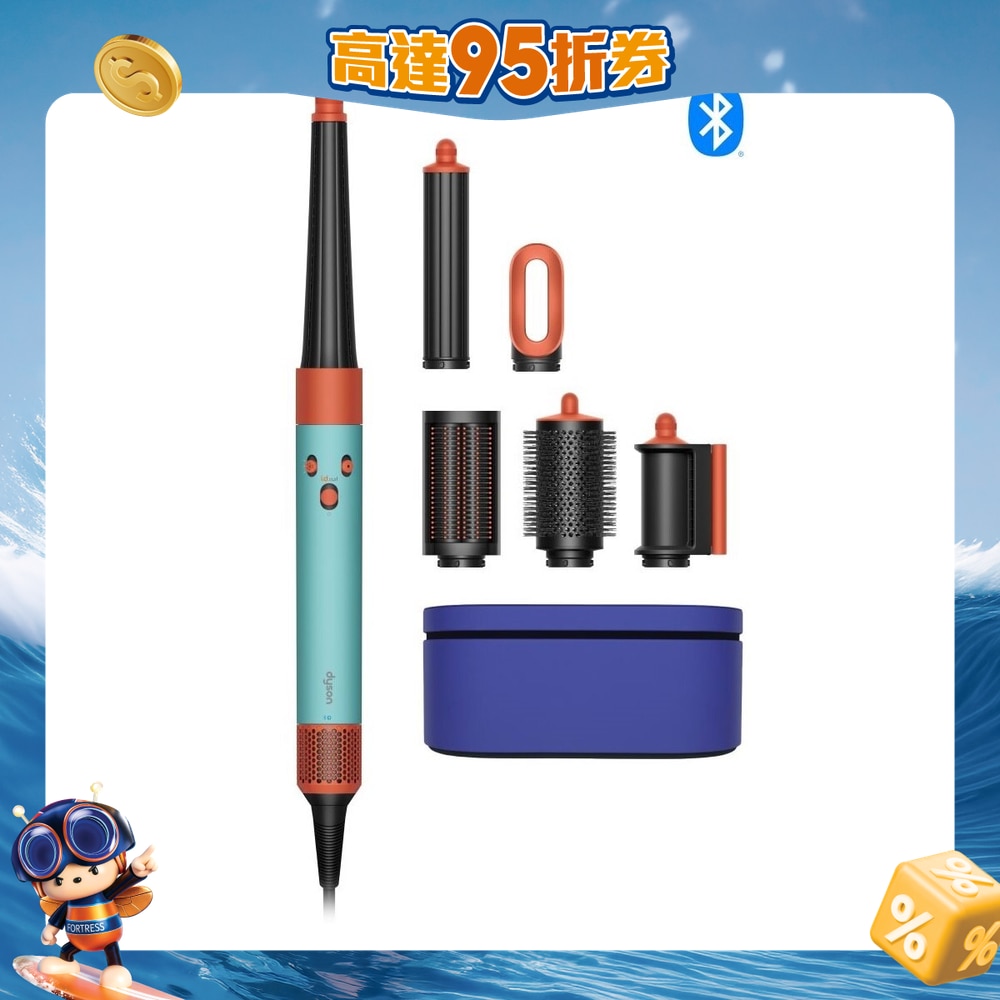 FTRHK-13649968-FRONT-Y8WXt44r-zoom