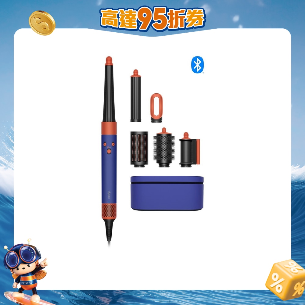 FTRHK-13649976-FRONT-9N6qdHkg-zoom