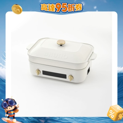 FTRHK-13654708-FRONT-1vpLUS7L-prodcat