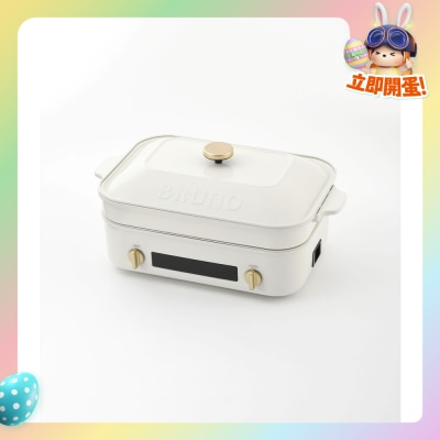 FTRHK-13654708-FRONT-HYbXNqhO-prodcat