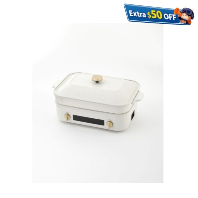 BRUNO BOE123 電子多功能電熱鍋