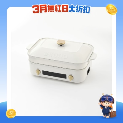 FTRHK-13654708-FRONT-o1MpdY4q-prodcat