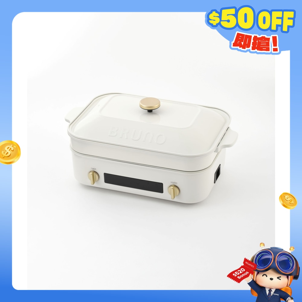 FTRHK-13654708-FRONT-z5Izq86A-zoom