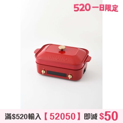 FTRHK-13654716-FRONT-0pSLCLpR-prodcat