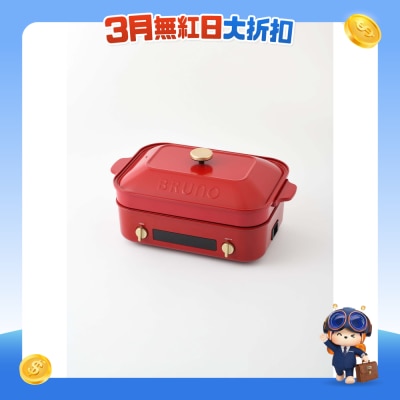 FTRHK-13654716-FRONT-3IsSzfch-prodcat