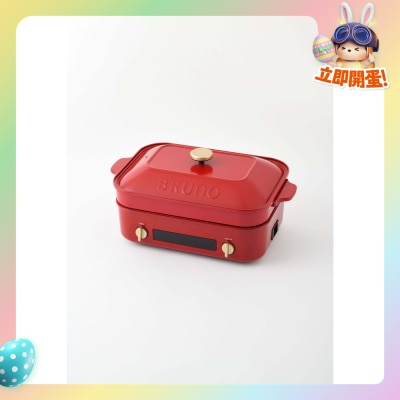 FTRHK-13654716-FRONT-AFMREf4Z-prodcat