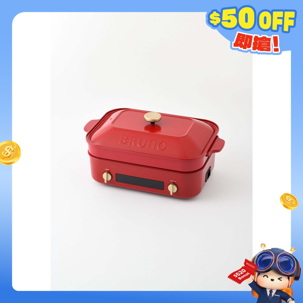 FTRHK-13654716-FRONT-a5kmI4F0-zoom