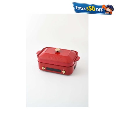 BRUNO BOE123 電子多功能電熱鍋