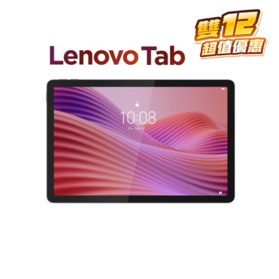 LENOVO 聯想 Tab (ZAEJ0155HK) 平板電腦