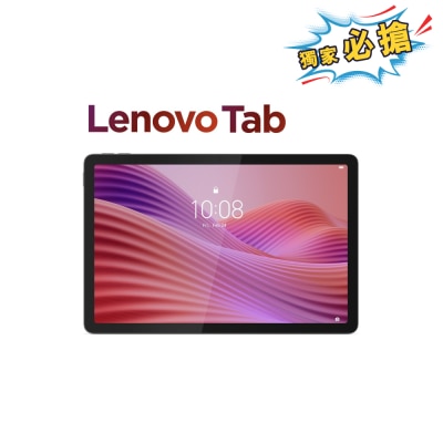 LENOVO 聯想 - Tab (ZAEJ0155HK) 平板電腦