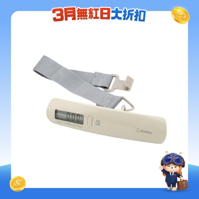 FTRHK-13654919-FRONT-fDr87yUg-prodcat