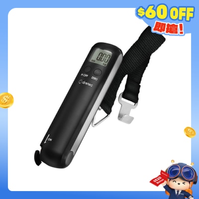 Dretec - Luggage scale with measure