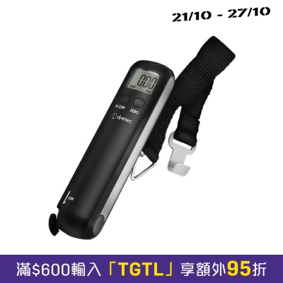Dretec 無需電池行李秤 附測量尺 image