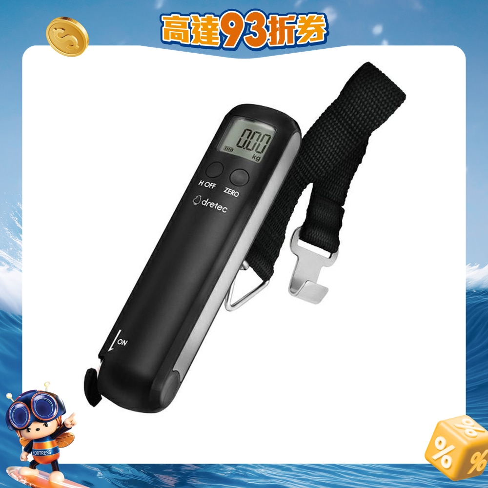 FTRHK-13654935-FRONT-n9GZI7mV-zoom