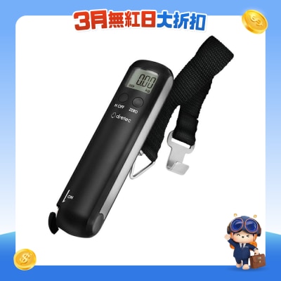 Dretec - 无需电池行李秤 附测量尺