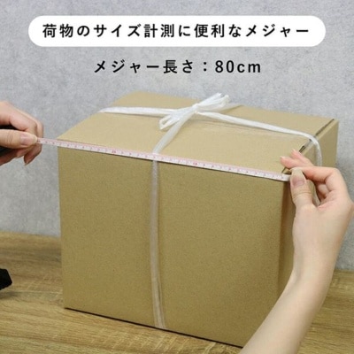 FTRHK-13654935-top-thumbnail.jpg