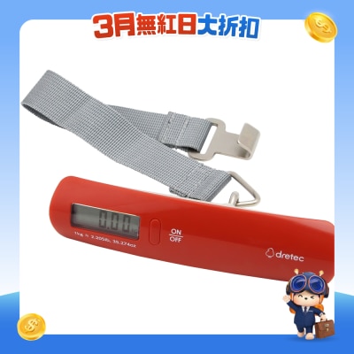 FTRHK-13654943-FRONT-U25GRNcA-prodcat