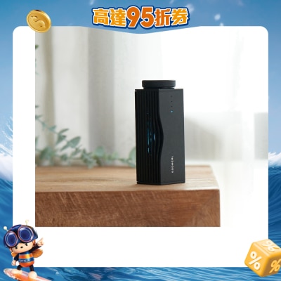 KNOT - 光子杀菌24hr去霉去烟味机