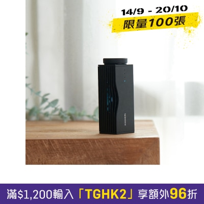 KNOT 光子杀菌24hr去霉去烟味机 image