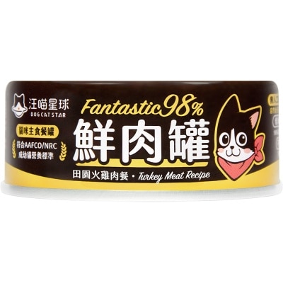 FTRHK-13655946-front-thumbnail.jpg