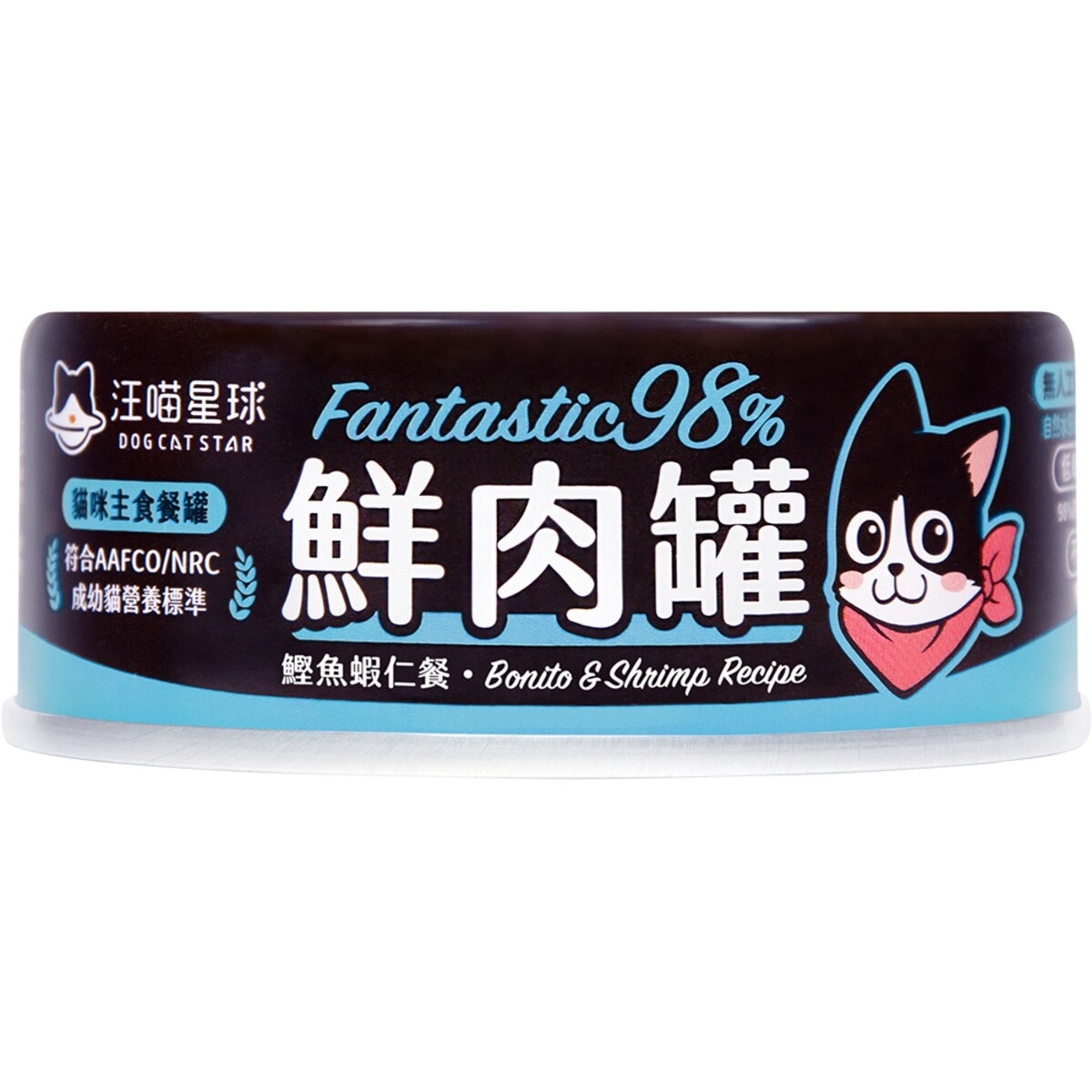 FTRHK-13656164-FRONT-zoom.jpg