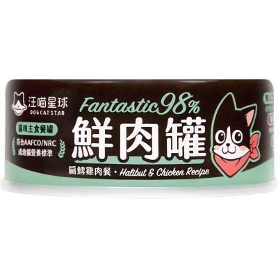 FTRHK-13656172-FRONT-thumbnail.jpg
