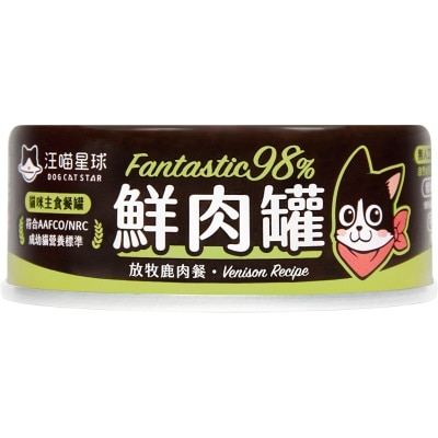 汪喵星球 貓咪98%鮮肉主食罐放牧鹿肉