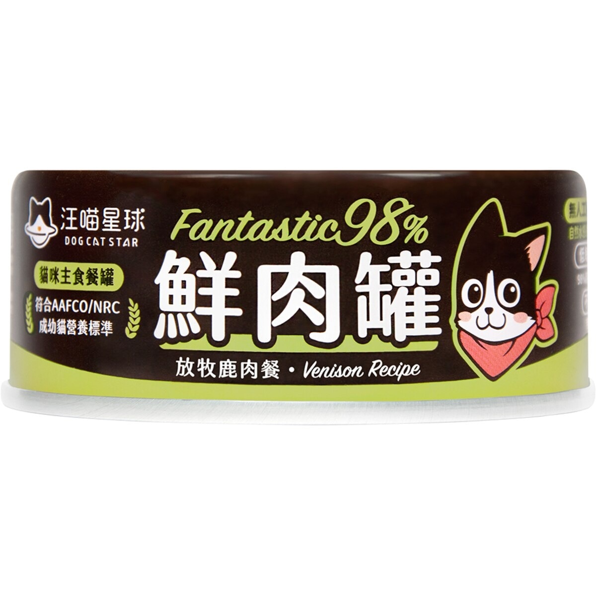 FTRHK-13656181-FRONT-zoom.jpg