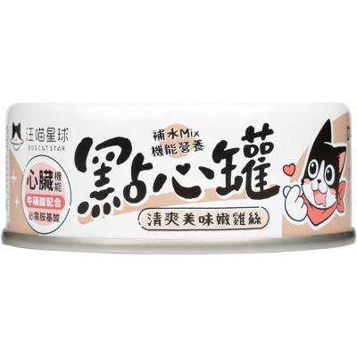 汪喵星球 无胶点心罐 (心脏机能+)嫩鸡丝