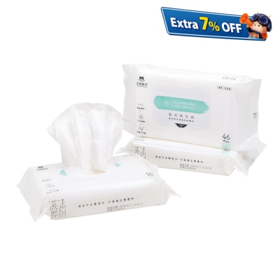 汪喵星球 濕式衛生紙(濕巾大)