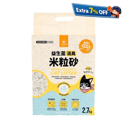 汪喵星球 益生菌消臭豆腐砂米粒型