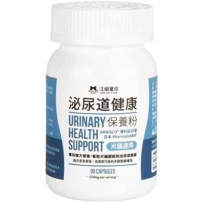 汪喵星球 泌尿道健康保養粉 (新)