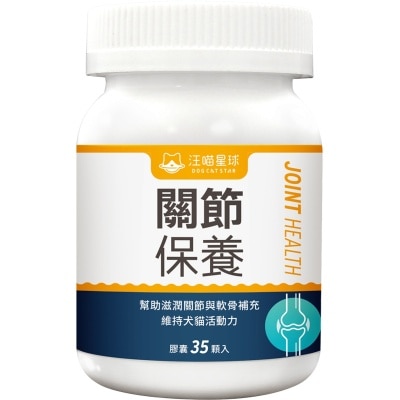 FTRHK-13656367-front-thumbnail.jpg